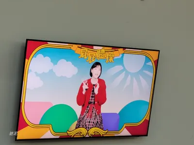 屁屁體操