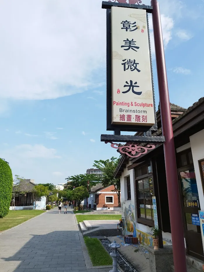 整個日式宿舍群已不復見當初模樣 取名桂花港是附近有種植桂花的貿易河道  河童拍攝/2023年