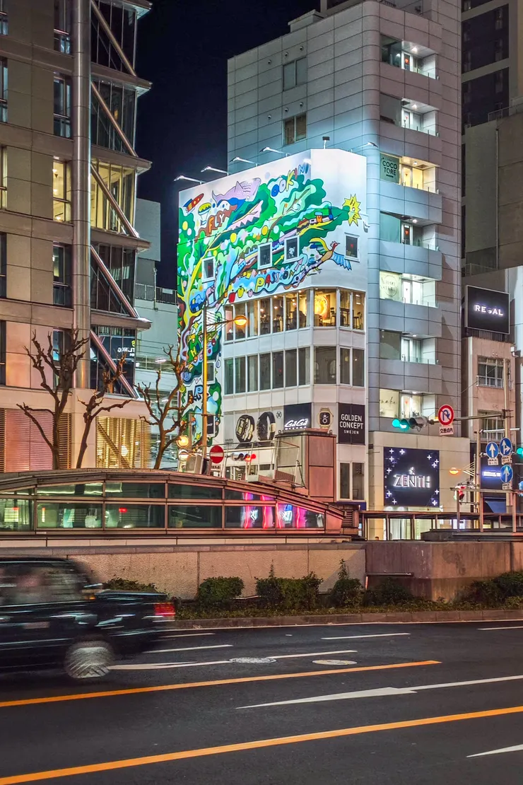 SAKE REPUBLIC（Google 地圖）