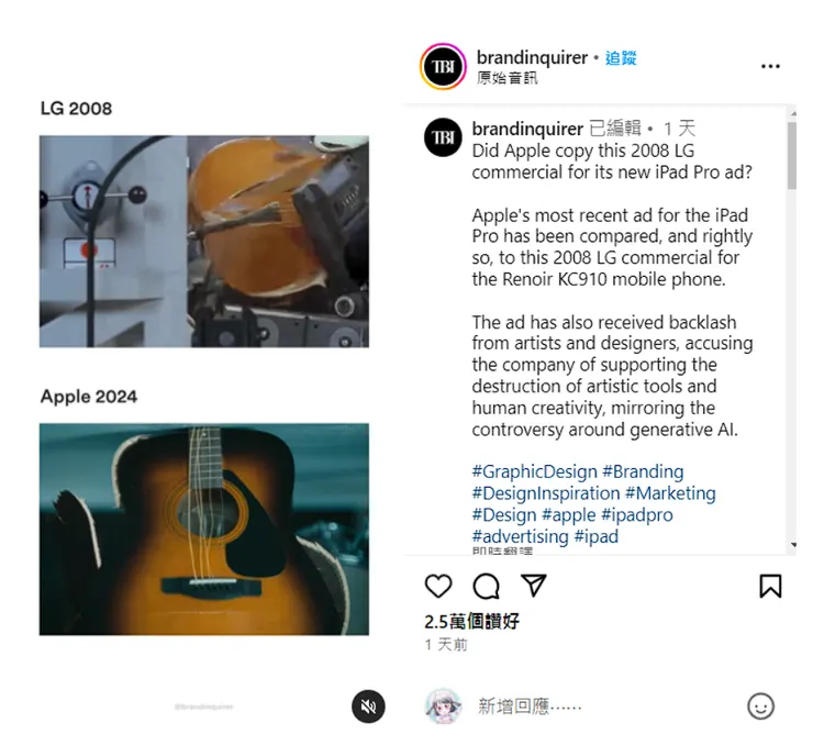 vocus|新世代的創作平台