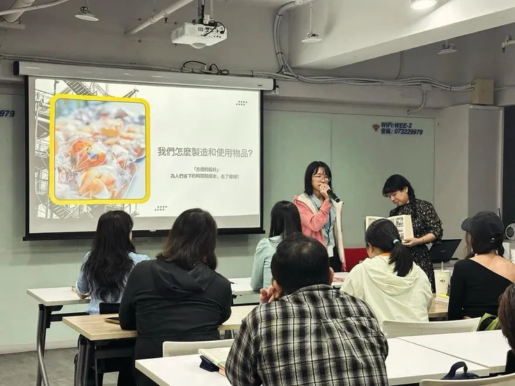 把想要傳播的觀念透過說書與他人分享,也是創造剩餘成果的好方法!