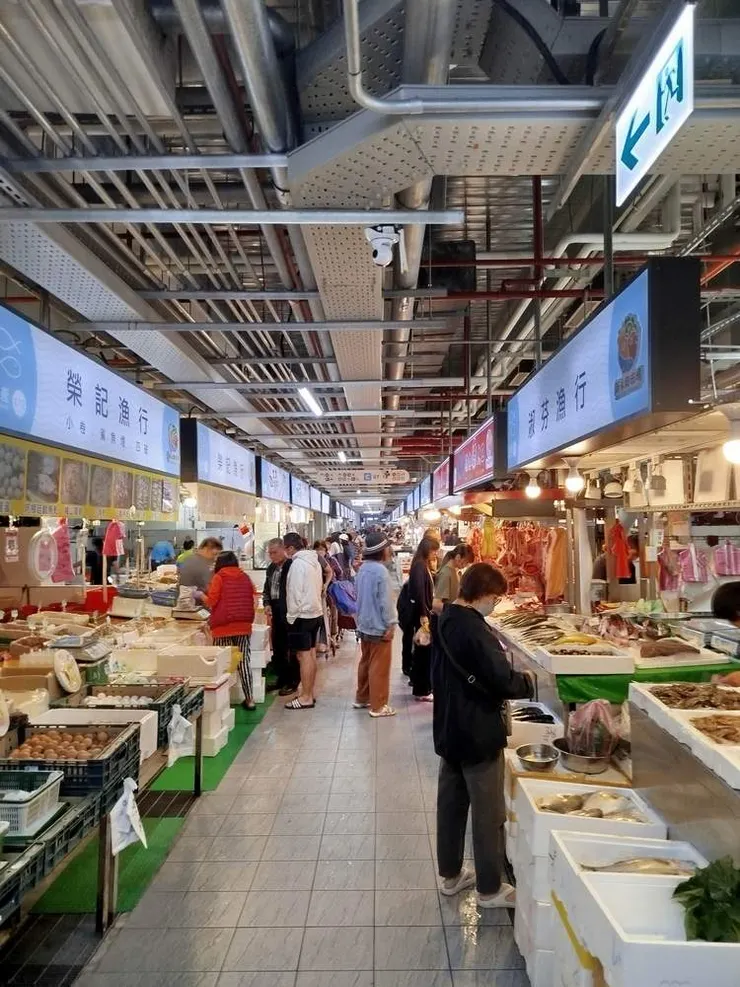 新永和市場