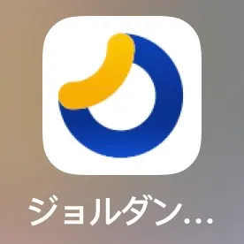 把網站變成桌面捷徑