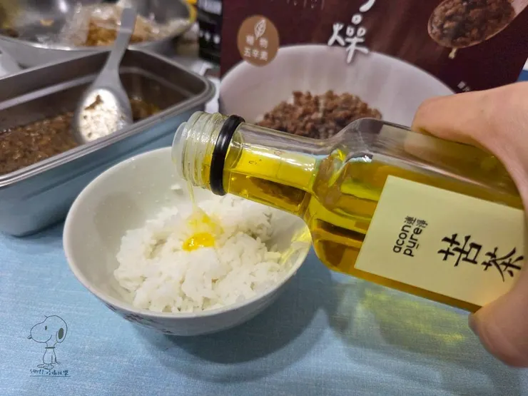 苦茶油拌飯