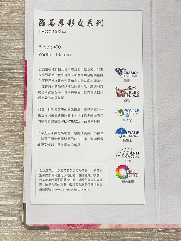 台南沙發推薦【東京城家具專賣】台灣工廠沙發品質有保障│價格實