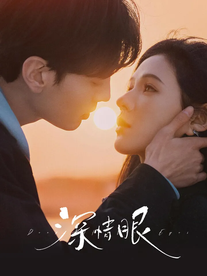 圖片來源：湖南衛視