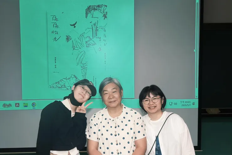 照片攝於國立成功大學台灣原住民族當代議題與社會實踐通識課（由樂鍇老師開設）。