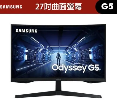 電腦螢幕推薦.電競螢幕.刷新率.2K.4K