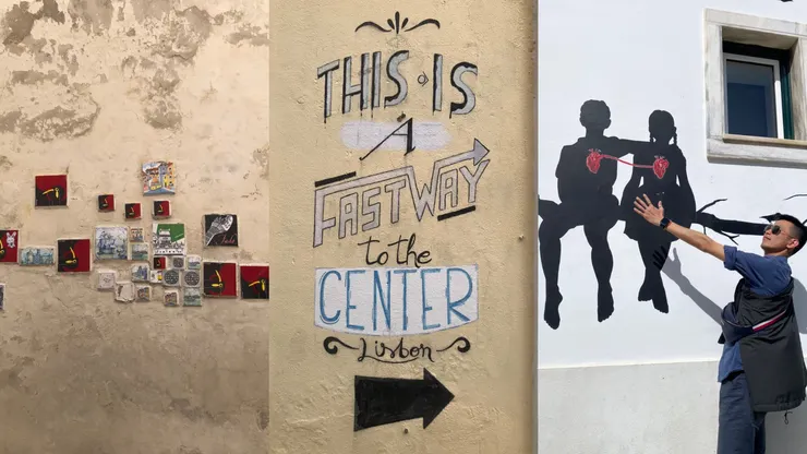 阿爾法瑪巷弄幾處