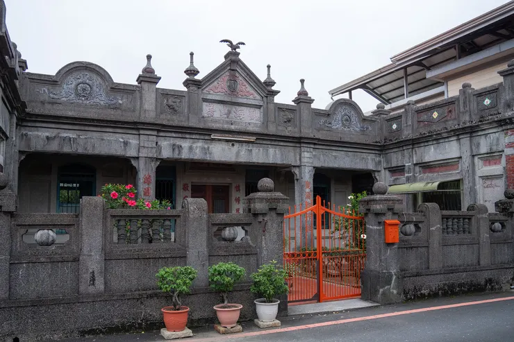 巴洛克式洋樓的觀海山房