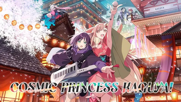 只要有心,人人都是八千代