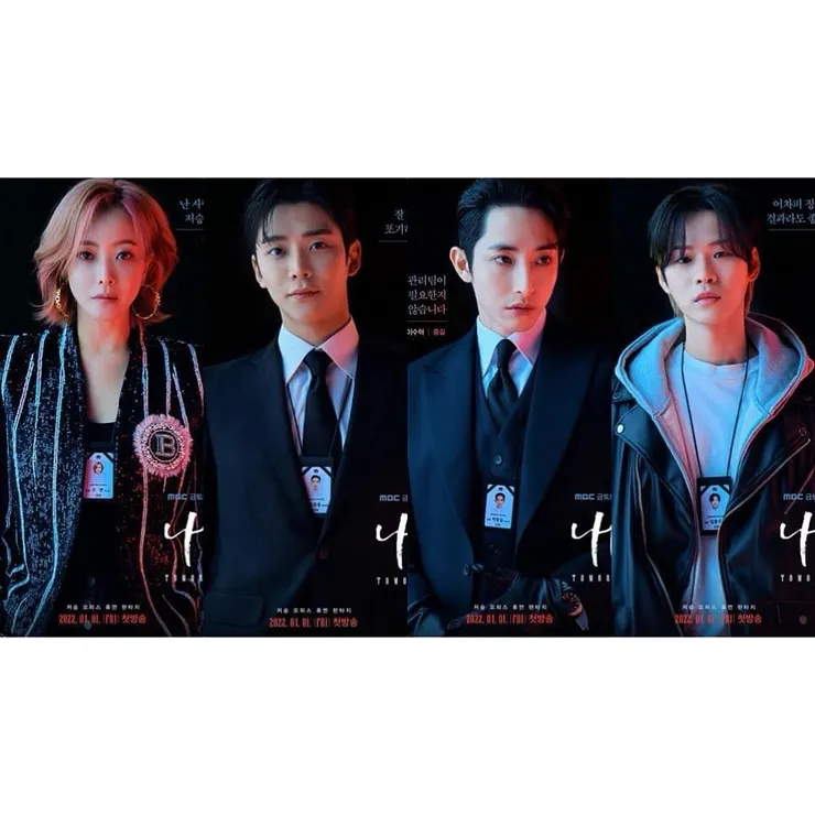 照片取自Netflix