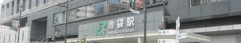 Rocky的生活及旅遊網的沙龍