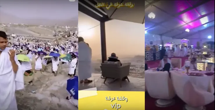 一座山兩樣情(影片截圖)