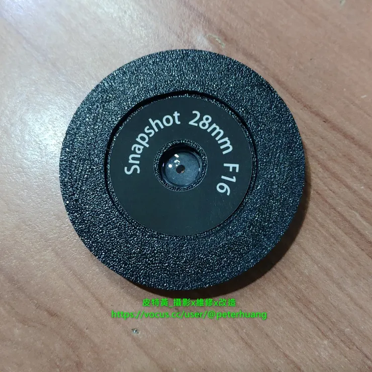 Snapshot 28mm for M39