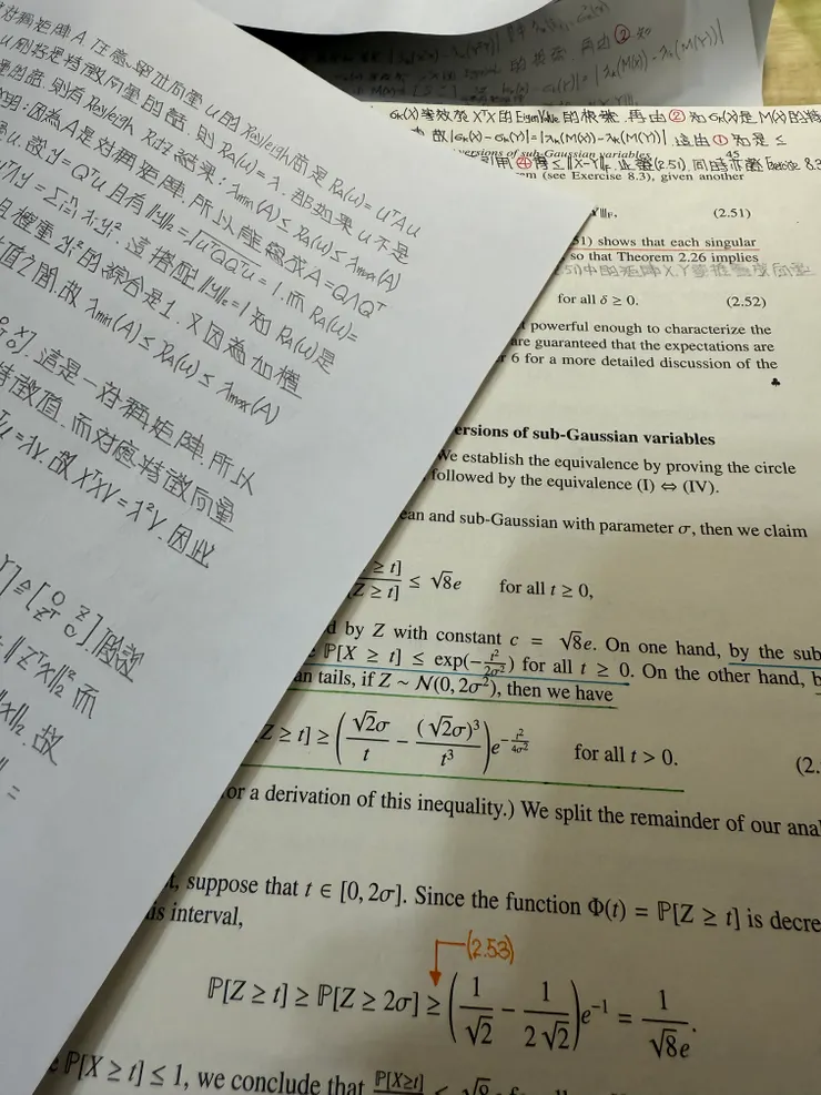 2025/09/21 看書進度