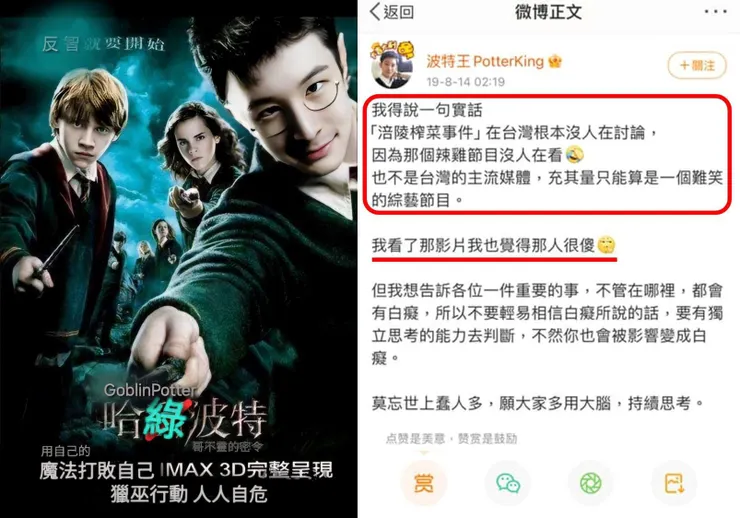 vocus|新世代的創作平台