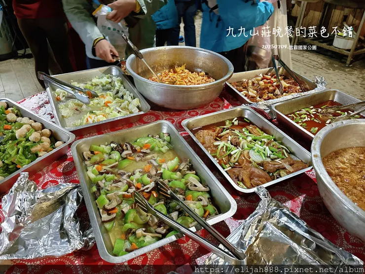 【大霸群峰4百岳。兩天一夜】觀霧大鹿林道東線騎越野單車/馬達