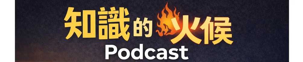 三隻小貓聊人生