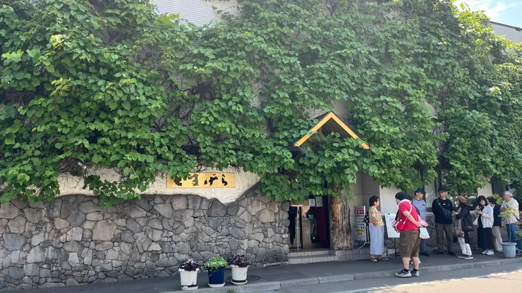 我想這也是它會大排長龍的原因之一。