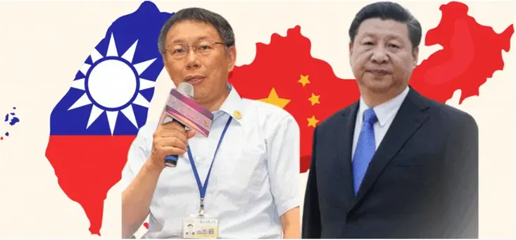 柯文哲對習近平的看法／圖片來源：2024總統大選