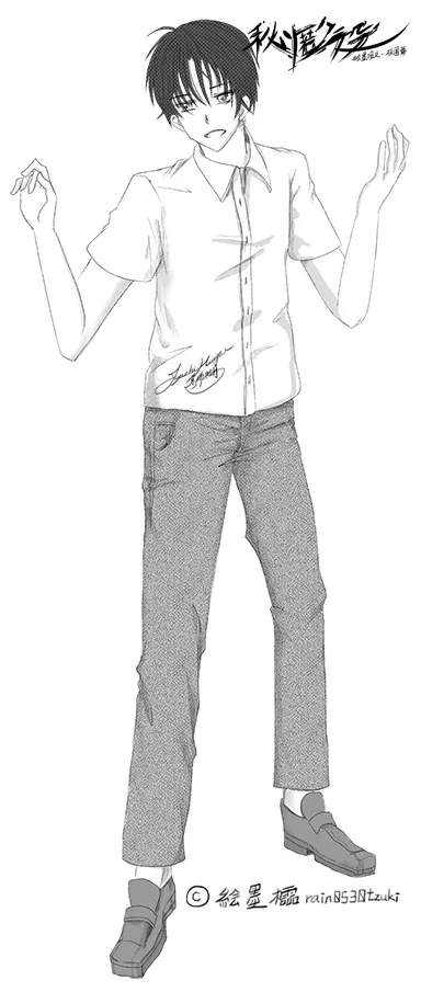 絵墨櫺版權－請勿二次轉載運用