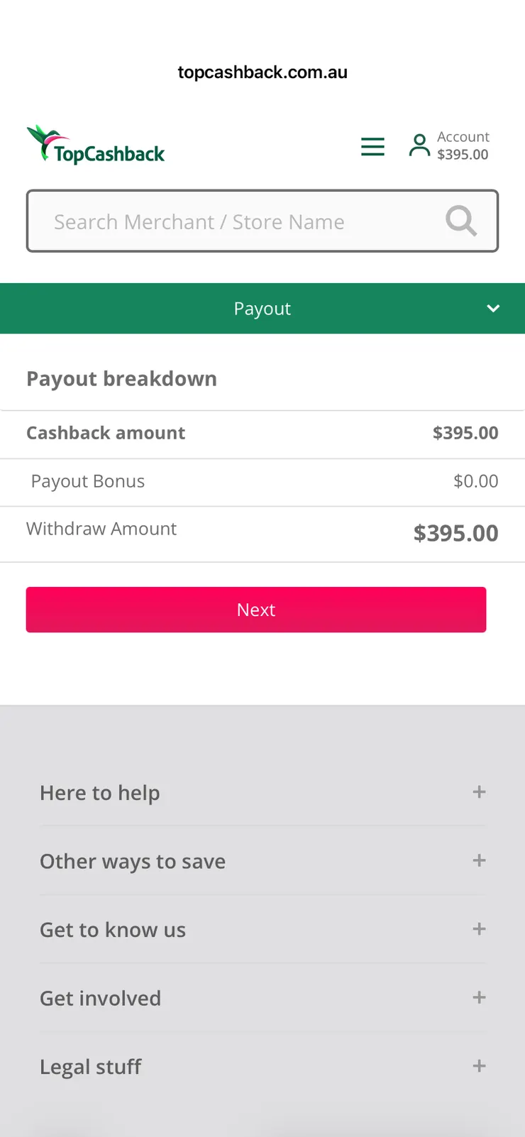 顯示可拿到的金額