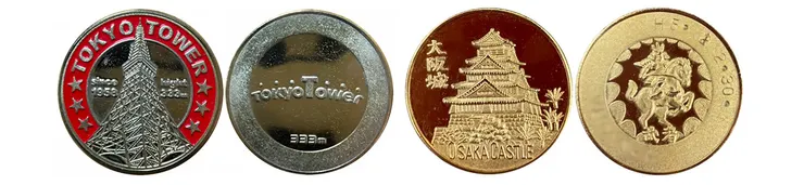  圖片來源：記念メダル図鑑索引 