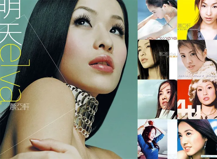 蔡依林與蕭亞軒作品 1999-2003