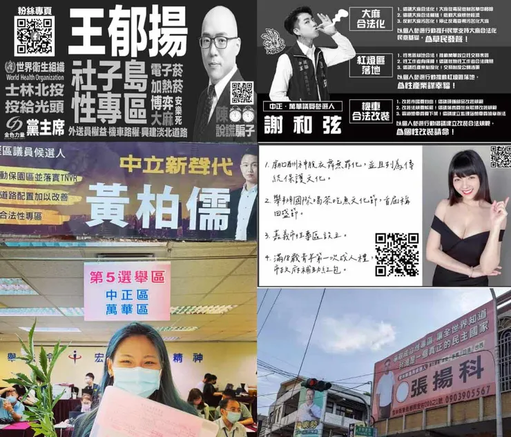 vocus|新世代的創作平台