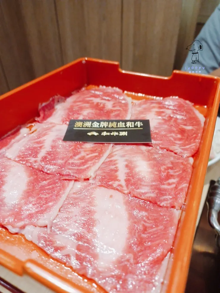 澳洲金牌純血和牛