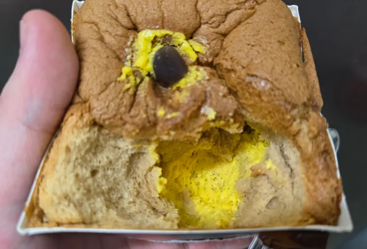 黃色布丁奶油！