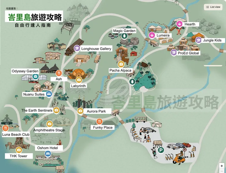 Nuanu Creative City地圖