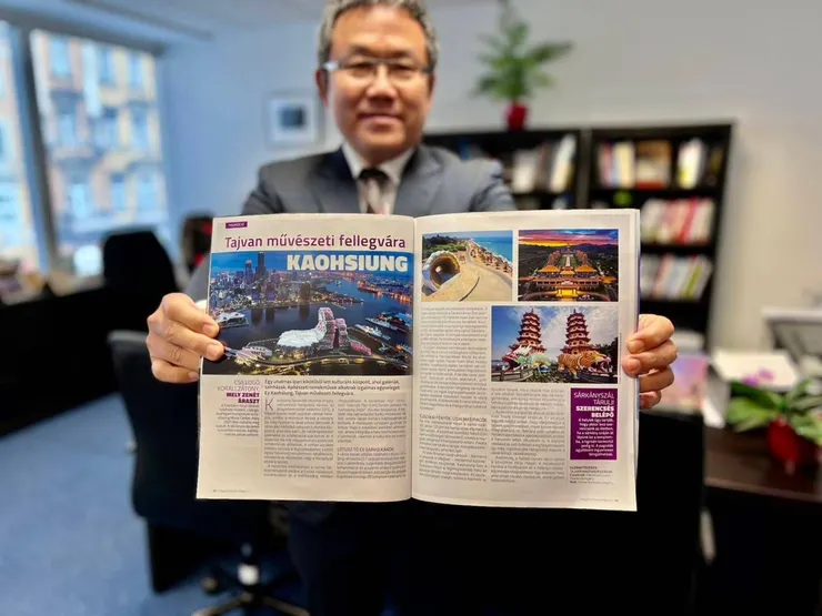 台灣駐匈牙利劉世忠大使積極協助推展高雄國際觀光