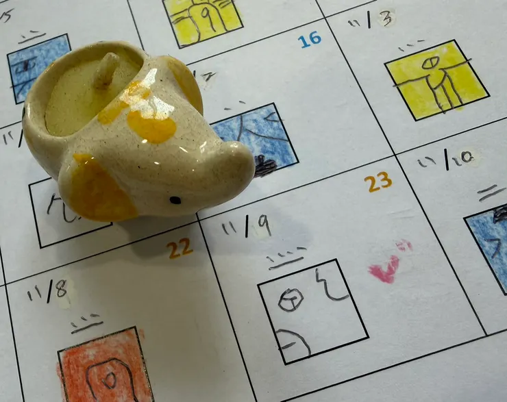 2025.11.9馬雅流日