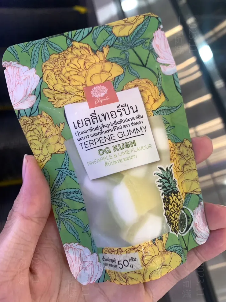 鳳梨口味大麻糖