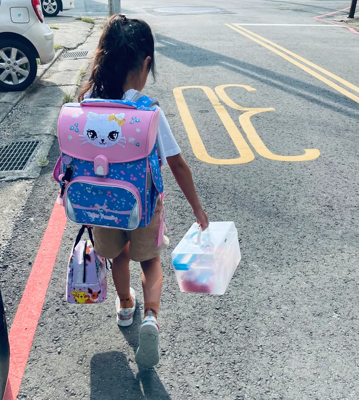 開心期待的上學去~