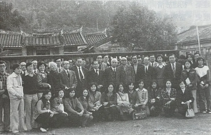 與楊雲萍、林衡道、顏水龍等先生率團赴北埔考察古蹟（圖片翻攝自《澄懷觀道》）