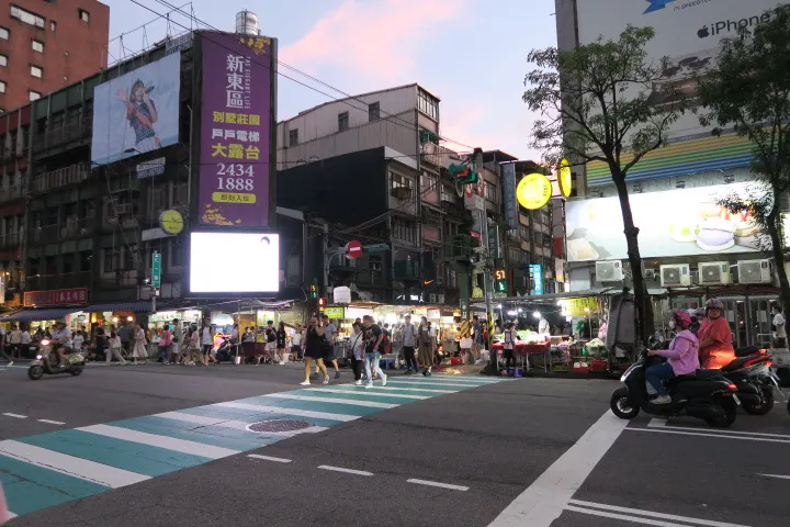 廟口夜市