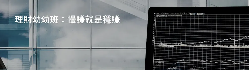 Jackie Chien的沙龍