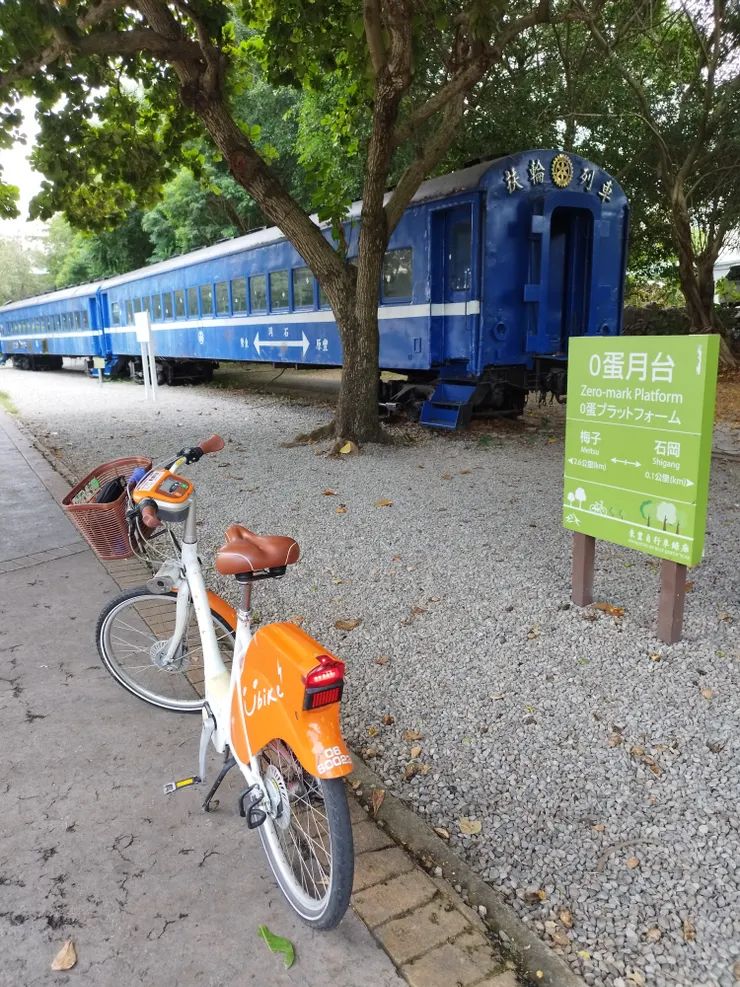 12：26 騎到（0蛋月台） 河童拍攝/2023年
