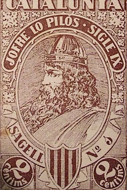 「毛茸茸的」吉弗雷一世