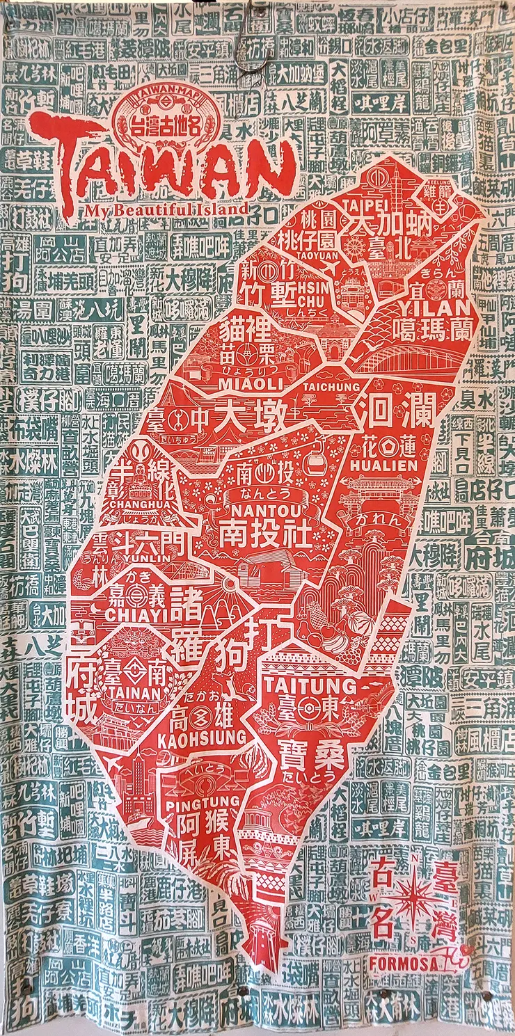 ▲陸軍小館-大溪店/ 圖片來源：Betty's Jump Diary