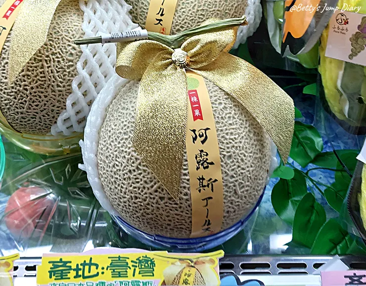 ▲「Donki唐吉訶德」桃園統領店/ 圖片來源：Betty's Jump Diary