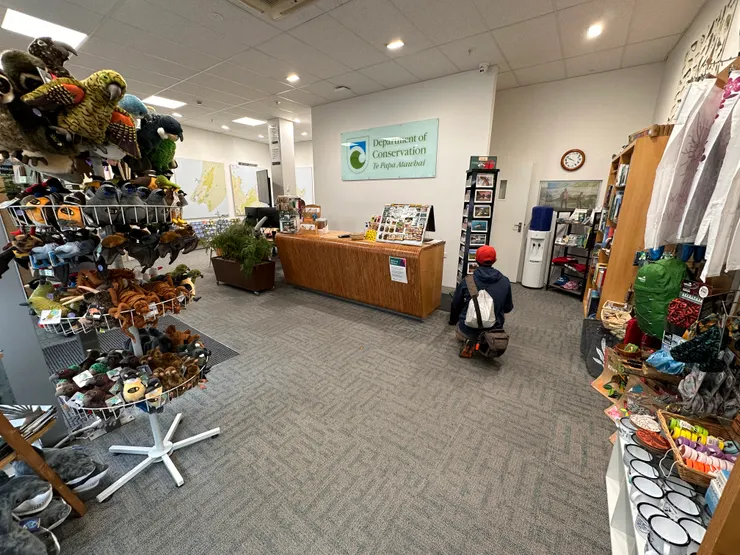 位於DOC辦公大樓總部一樓的展售與遊客服務中心。