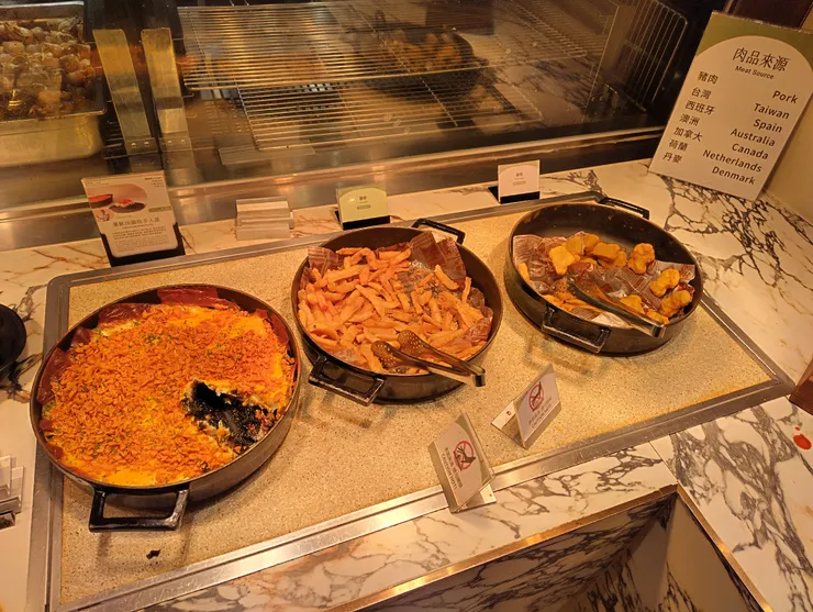 墨魷田園牧羊人派、薯條、雞塊