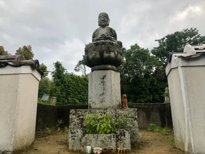 午後雷雨，隨筆