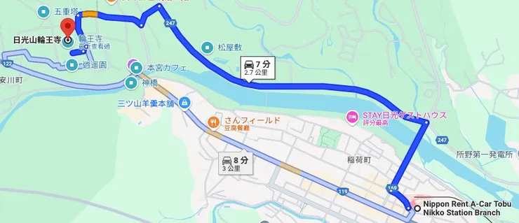 Nippon Rent A Car 租車處到日光山輪王寺 -- Google 地圖