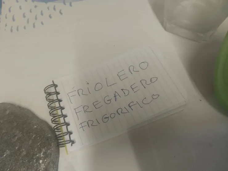 認真的老師、認真的學生～