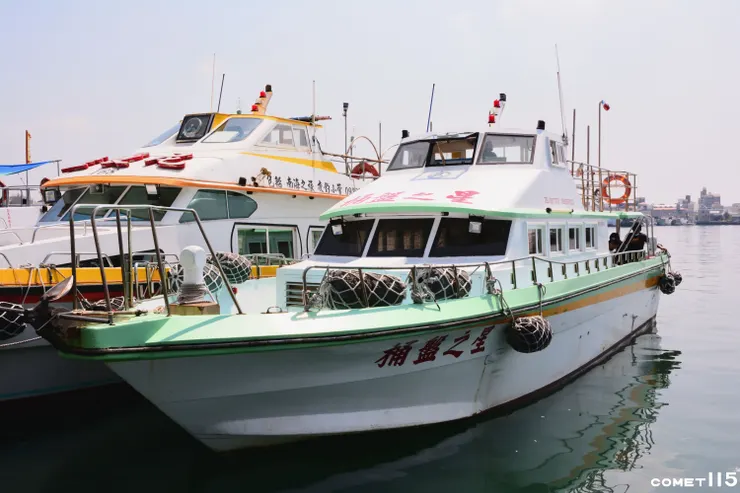 往返桶盤嶼的交通船,開航與否基本上由船長全權負責